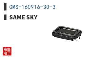 CMS-160916-30-3 ͼƬ